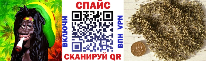 Бутират 1.4BDO  Севастополь 