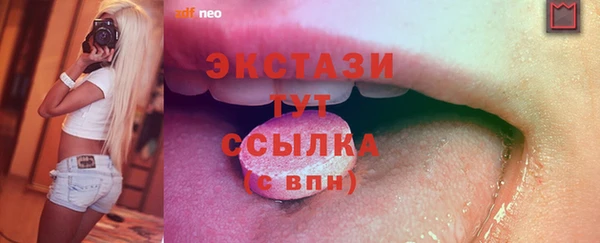 мдпв Бронницы