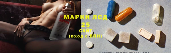 мдпв Бронницы