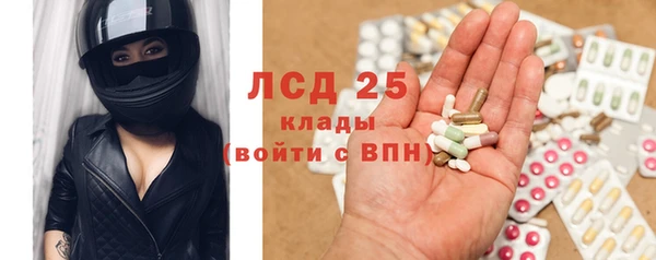 кокаин премиум Бугульма
