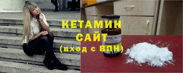 мдпв Бронницы