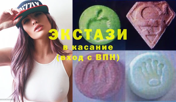 мдпв Бронницы