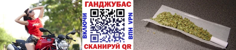 shop наркотические препараты Севастополь МАРИХУАНА MAZAR наркошоп